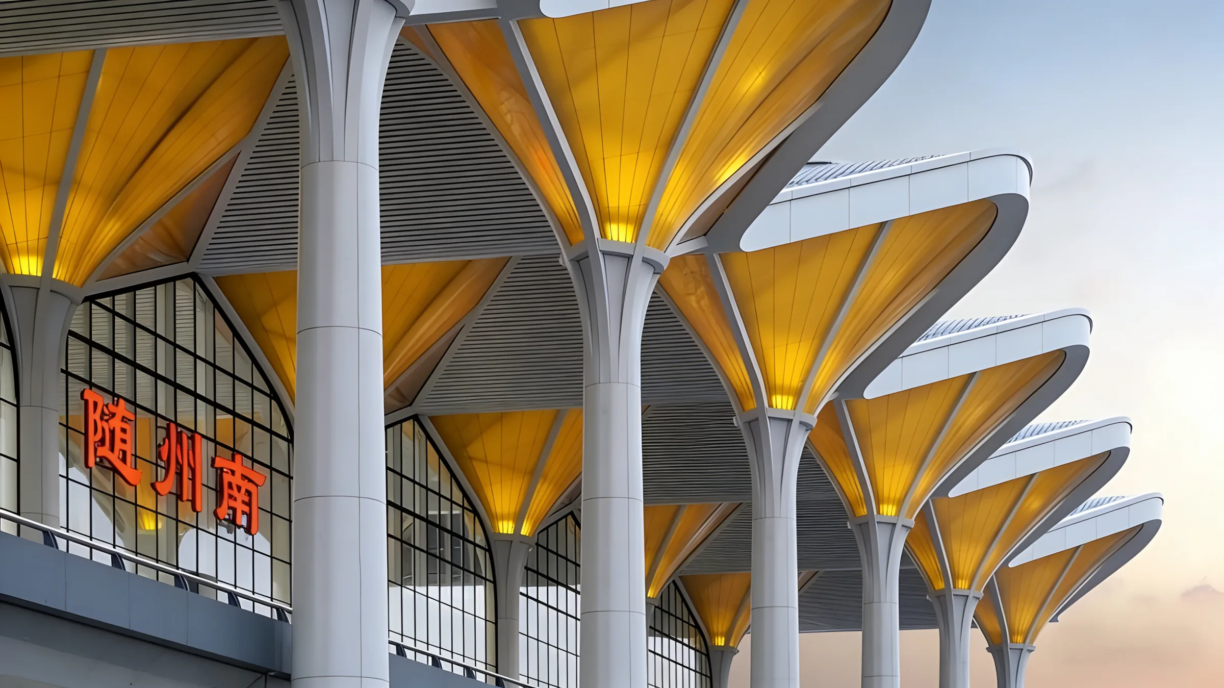 Channel Sunshade Structure