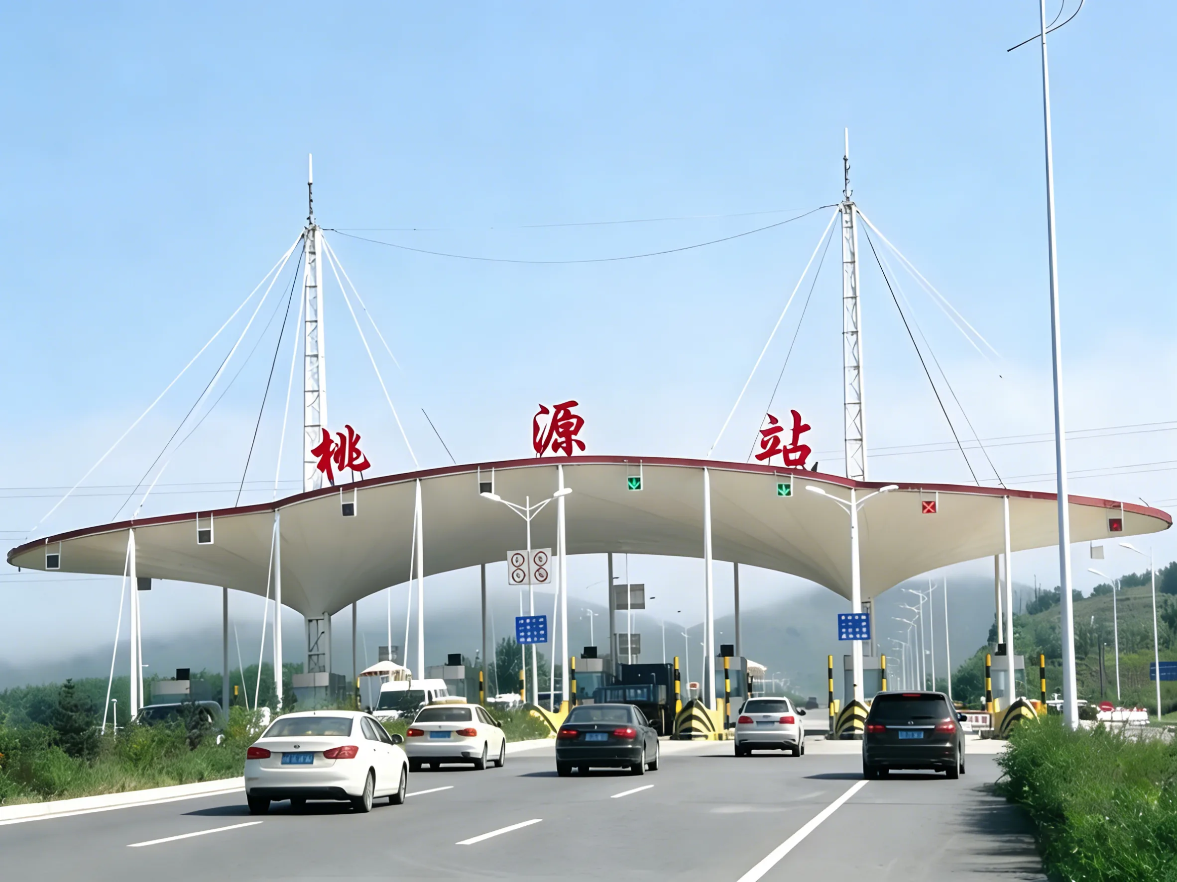 Toll Station Membrane Structure